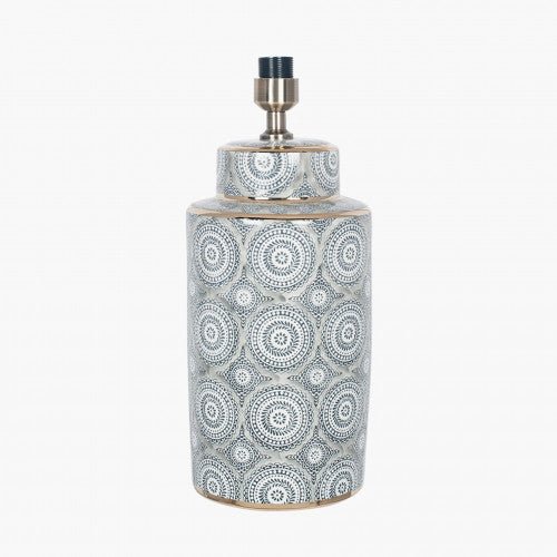 Karo Lamp and Shade - Distinctly Living