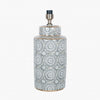Karo Lamp and Shade - Distinctly Living