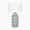 Karo Lamp and Shade - Distinctly Living