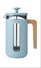 Retro 8 Cup Cafetiere - Taupe, Pink, Cream, Navy or Sky Blue - Distinctly Living