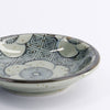 Sakura Dipping Bowl - Distinctly Living