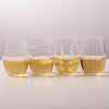 Deco Stemless Wine Glasses - Set of 4 - Distinctly Living 